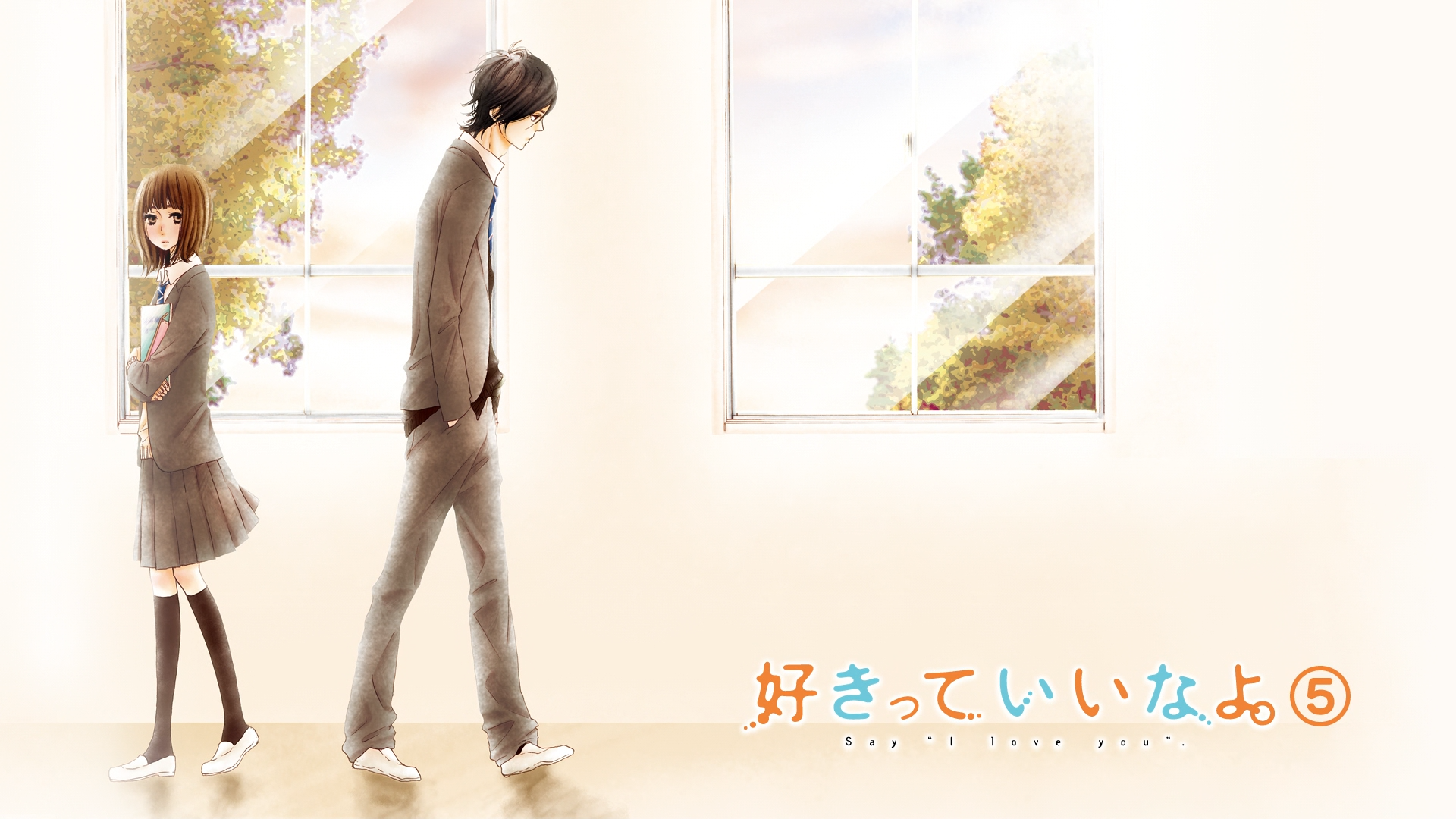 Sukitte Ii na yo. (ANK-Raws)